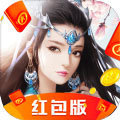 仙侣封神录红包版