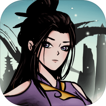 放置封仙安卓版