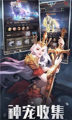 精灵盛典黎明游戏