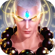 重启之地藏传说红包版