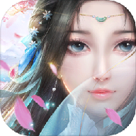 蜀仙天下红包版