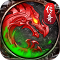 龙腾绿火高爆版
