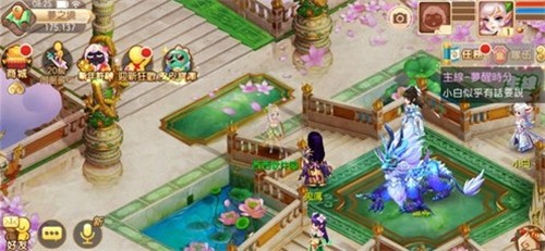 御剑飞仙逍遥三界