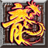 星空神途