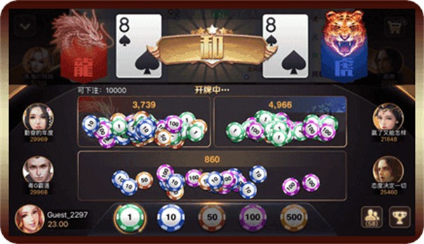 口袋棋牌平台