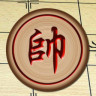 象棋对战Chinese Chess