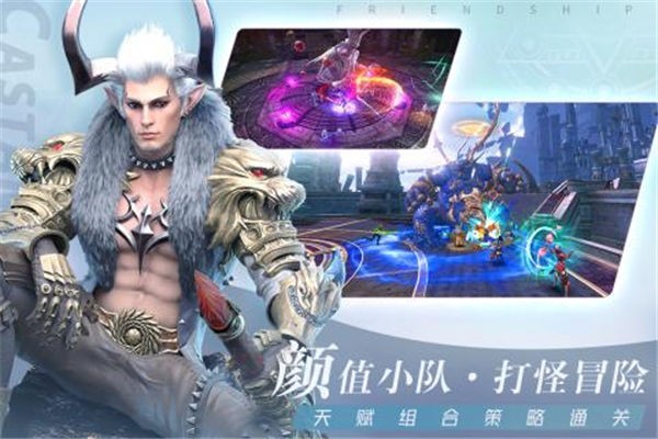 无神之九游版