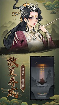 决战之地九游版