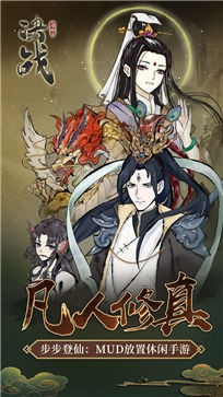 决战之地九游版