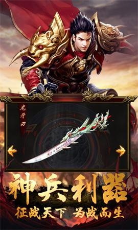 绿毒裁决