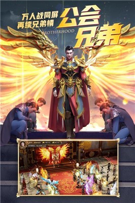 红月主宰单职业