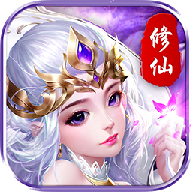 伏魔诀九游版