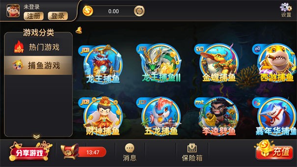金牛游戏大厅