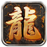 轮回沉默