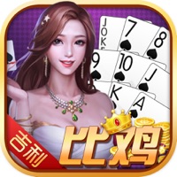 吉利比鸡辅助器