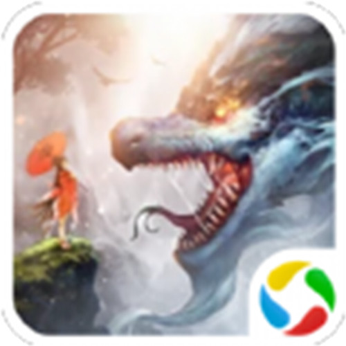 醉西游之妖神之殇