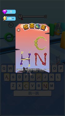 我不想上学啦