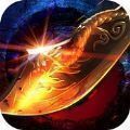 传奇战神复古v1.85