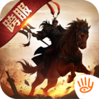 游族战神三十六计