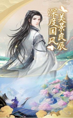 大主宰之太古仙尊