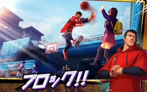 狂热冠军之路