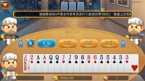 大资本娱乐国际app苹果版