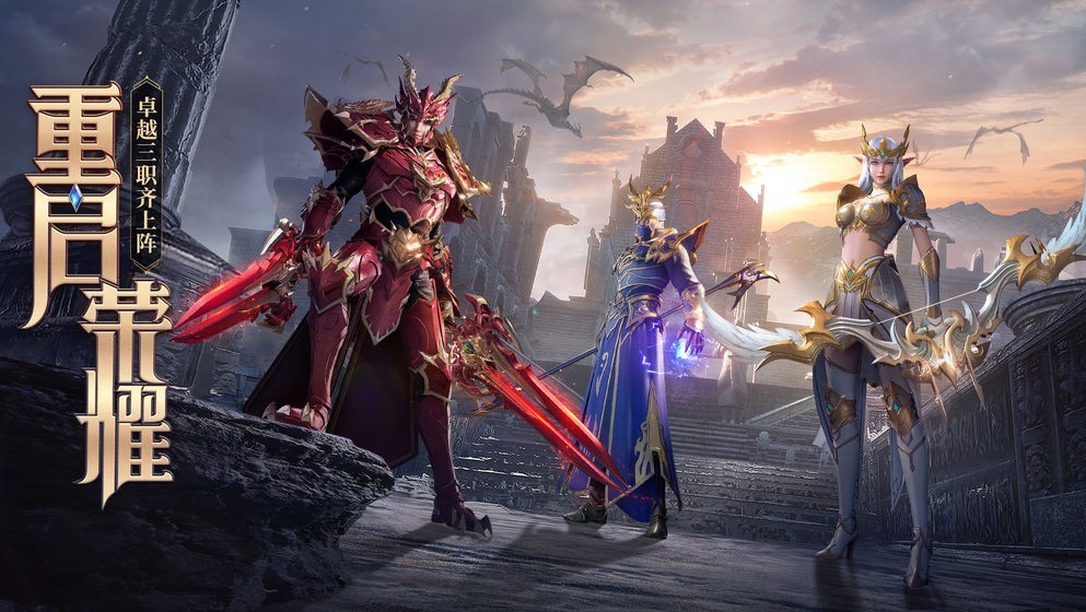 大天使绝迹重生