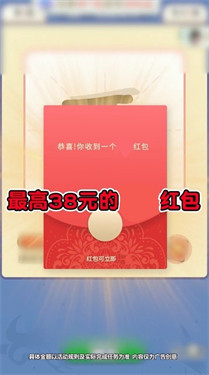 提笔不忘字