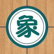 象棋九段