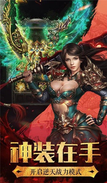1.96黄金皓月