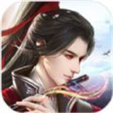 灵域修仙之上古传