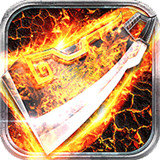 黑暗使者渠道服