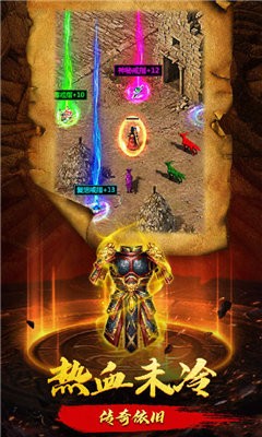 双倍传世红包版