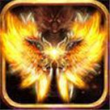 王者合击高爆版