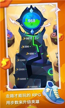 实况救援大作战