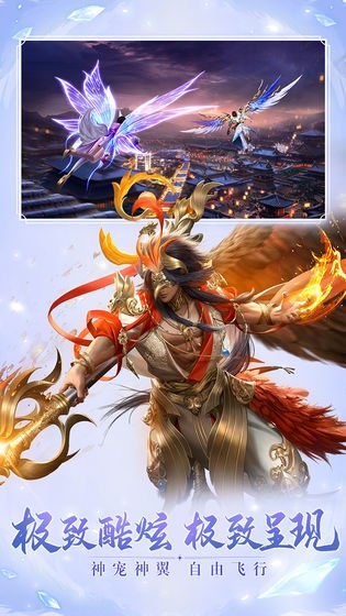 太古神王2抖音版