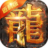 贪玩蓝月红包版