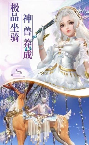 大仙宗