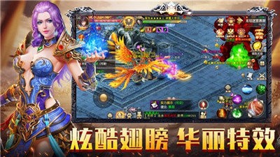 黑喵游戏毒液传奇