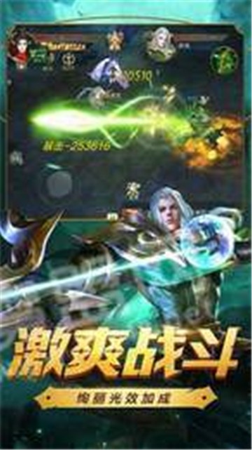 天游打金单职业