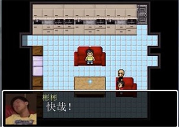 杰束一切手机版