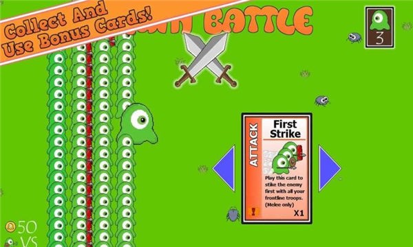 异形战争策略Alienum