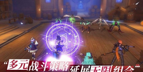 炽天使大陆安卓版