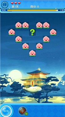 我的金箍棒