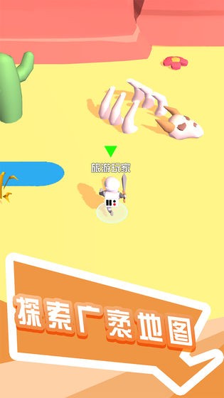 打怪我贼溜