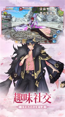 南梦苍穹