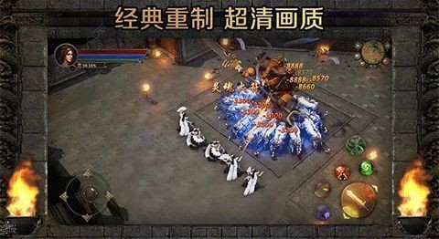 变态沙城冰雪版