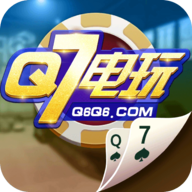 q7电玩q6q6