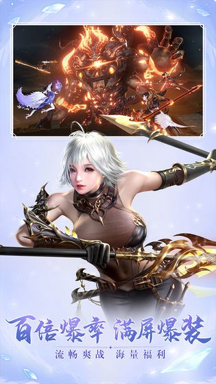 太古神王2抖音版