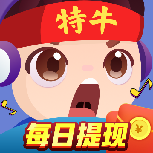 我猜歌特牛小游戏